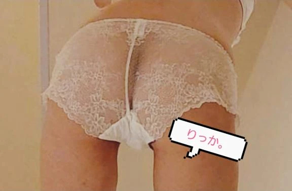 お待ちしています💕｜写メ日記｜りっか｜立川・八王子・三多摩 人妻デリヘル 熟女の風俗最終章 立川店