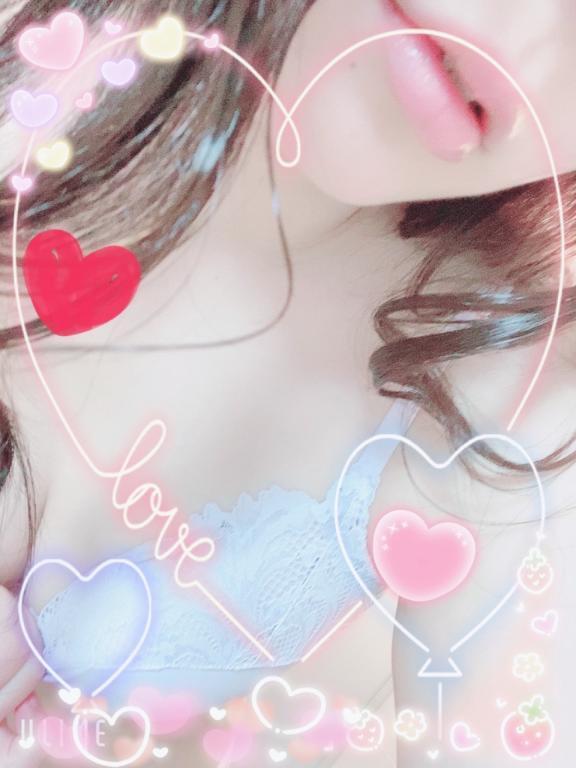 ♡お礼♡ありがとうございます♡