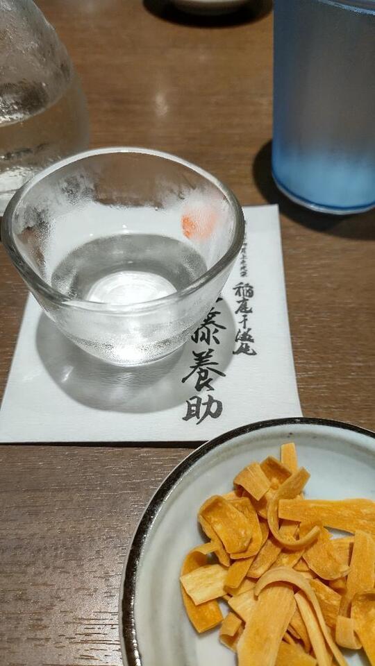 お誘い待ってる～ん✨｜写メ日記｜いるか｜立川・八王子・三多摩 人妻デリヘル 熟女の風俗最終章 立川店