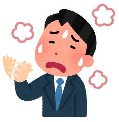 明日💖｜写メ日記｜いるか｜立川・八王子・三多摩 人妻デリヘル 熟女の風俗最終章 立川店
