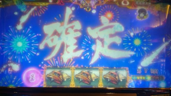 花火見るなら絶対これ🎆｜写メ日記｜いるか｜立川・八王子・三多摩 人妻デリヘル 熟女の風俗最終章 立川店