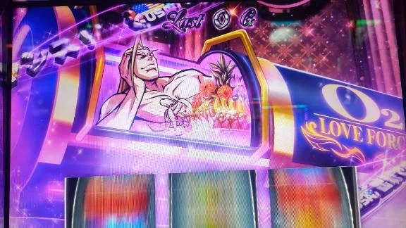 駆け込み予約ありがとう😆💕✨｜写メ日記｜いるか｜立川・八王子・三多摩 人妻デリヘル 熟女の風俗最終章 立川店