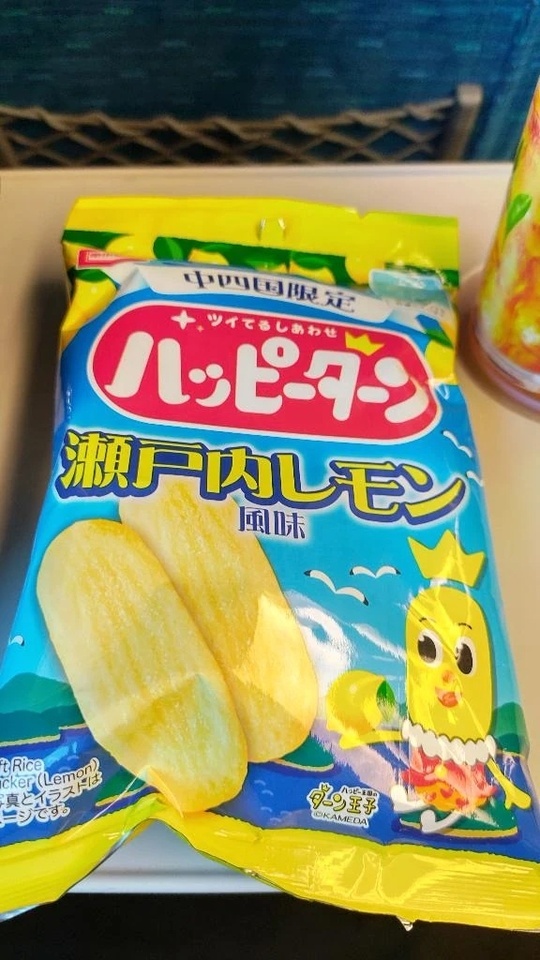 事務所到着😊｜写メ日記｜いるか｜立川・八王子・三多摩 人妻デリヘル 熟女の風俗最終章 立川店