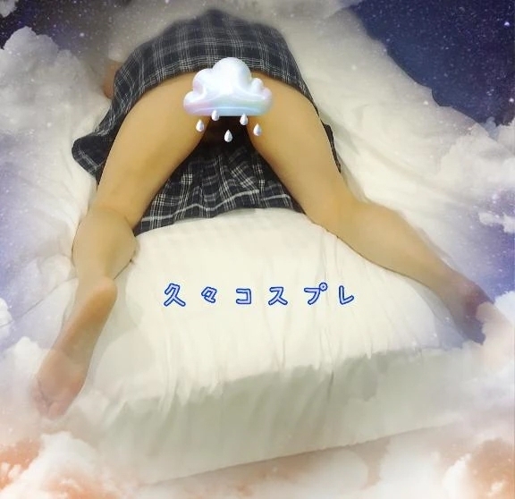 出勤😊｜写メ日記｜いるか｜立川・八王子・三多摩 人妻デリヘル 熟女の風俗最終章 立川店