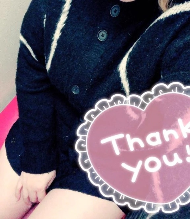 ♡ありがとう♡／！次は来週の予定！｜写メ日記｜める｜立川・八王子・三多摩 人妻デリヘル 熟女の風俗最終章 立川店