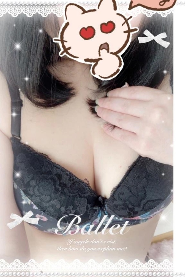出勤日変更｜写メ日記｜あゆむ｜立川・八王子・三多摩 人妻デリヘル 熟女の風俗最終章 立川店