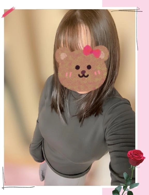 おはようございます