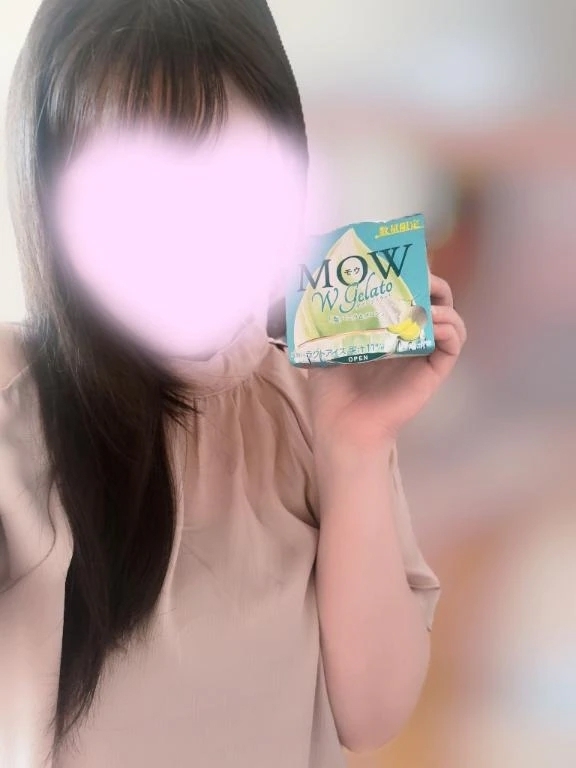 アイス‪🍦‬🤭︎💕︎｜写メ日記｜あゆむ｜立川・八王子・三多摩 人妻デリヘル 熟女の風俗最終章 立川店