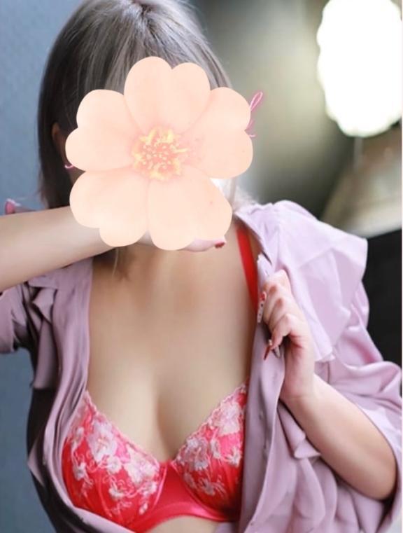 明日19時から😇