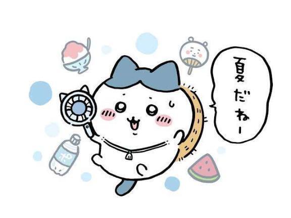 夏だね暑いね💦｜写メ日記｜めぐみ｜立川・八王子・三多摩 人妻デリヘル 熟女の風俗最終章 立川店