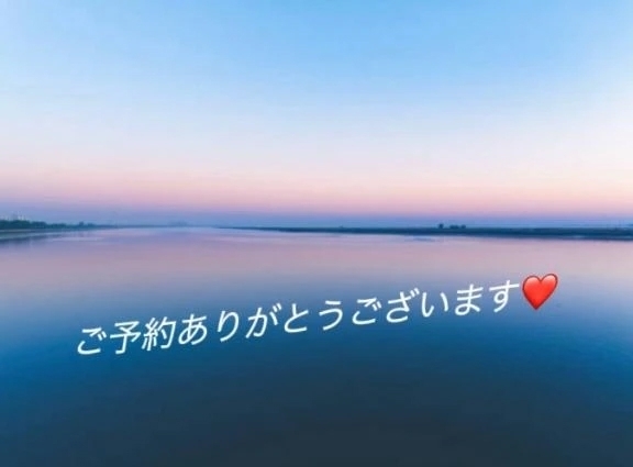 楽しみにしています🩷｜写メ日記｜はつね｜立川・八王子・三多摩 人妻デリヘル 熟女の風俗最終章 立川店