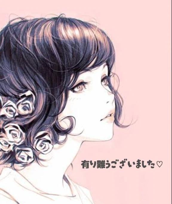 お礼｜写メ日記｜けいこ｜立川・八王子・三多摩 人妻デリヘル 熟女の風俗最終章 立川店