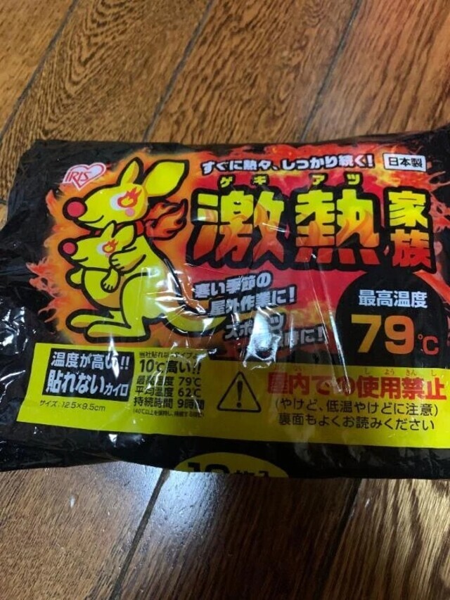 なお｜写メ日記｜なお｜立川・八王子・三多摩 人妻デリヘル 熟女の風俗最終章 立川店