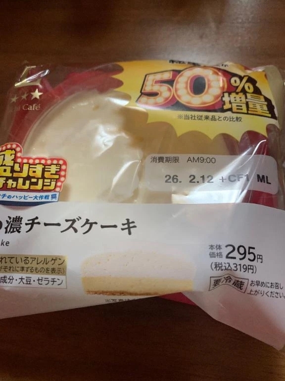 なおです｜写メ日記｜なお｜立川・八王子・三多摩 人妻デリヘル 熟女の風俗最終章 立川店