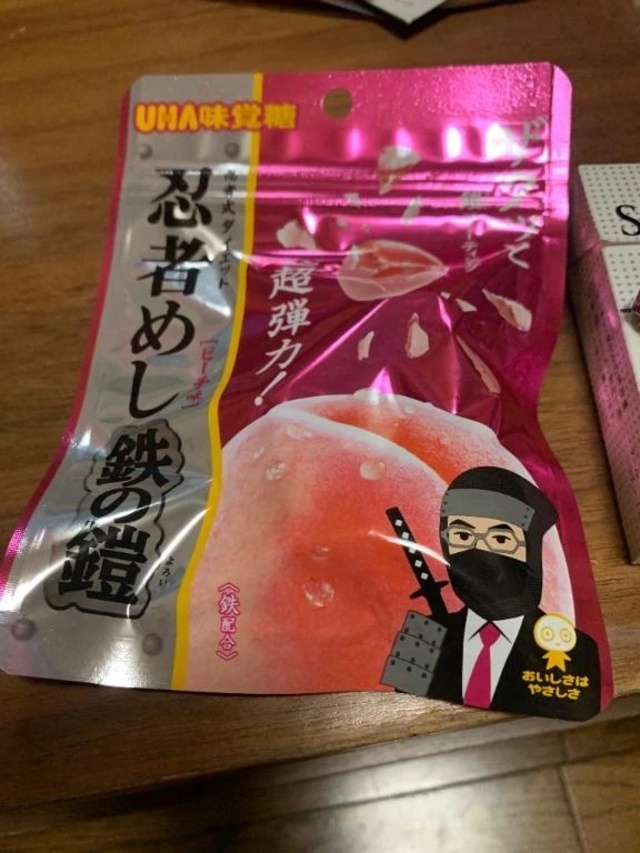 なお｜写メ日記｜なお｜立川・八王子・三多摩 人妻デリヘル 熟女の風俗最終章 立川店