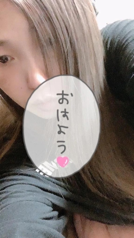 おはようございます🫶｜写メ日記｜いよ｜立川・八王子・三多摩 人妻デリヘル 熟女の風俗最終章 立川店
