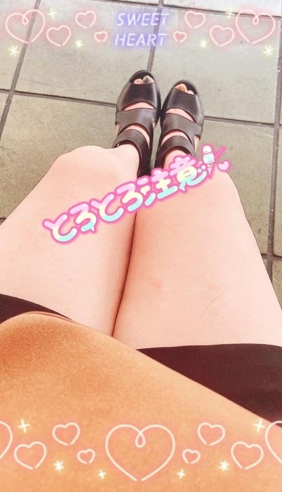 向かってるよ🫶｜写メ日記｜いよ｜立川・八王子・三多摩 人妻デリヘル 熟女の風俗最終章 立川店