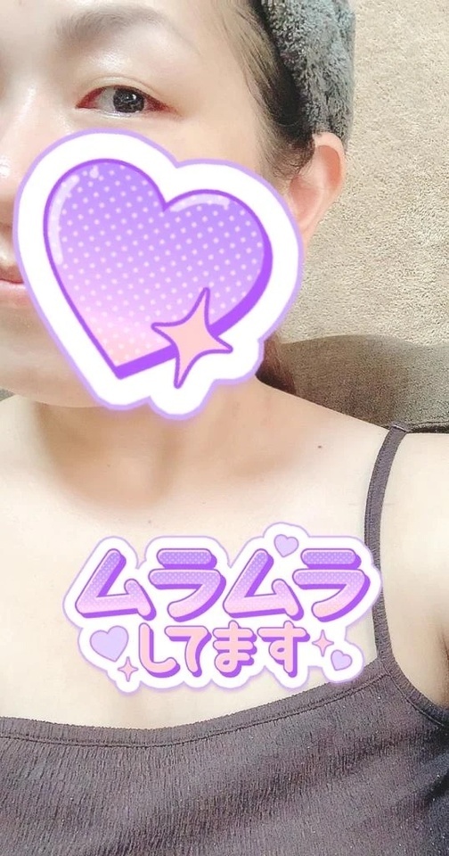 性欲覚醒💖｜写メ日記｜いよ｜立川・八王子・三多摩 人妻デリヘル 熟女の風俗最終章 立川店