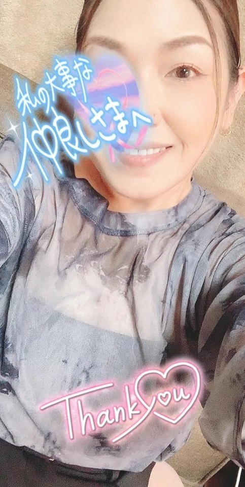 退勤しました💖｜写メ日記｜いよ｜立川・八王子・三多摩 人妻デリヘル 熟女の風俗最終章 立川店