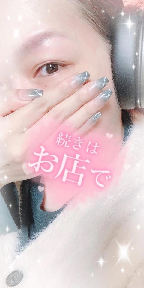 ♡こんばんは♡｜写メ日記｜いよ｜立川・八王子・三多摩 人妻デリヘル 熟女の風俗最終章 立川店