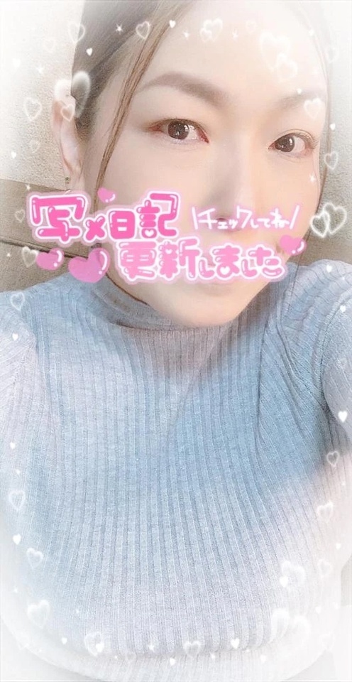 ♡帰り道♡｜写メ日記｜いよ｜立川・八王子・三多摩 人妻デリヘル 熟女の風俗最終章 立川店