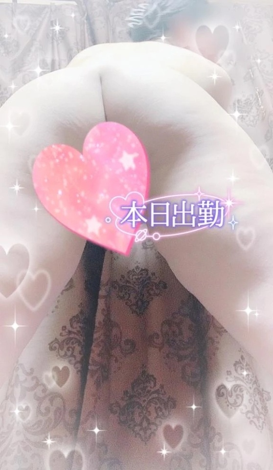 ♡本日出勤です♡｜写メ日記｜いよ｜立川・八王子・三多摩 人妻デリヘル 熟女の風俗最終章 立川店