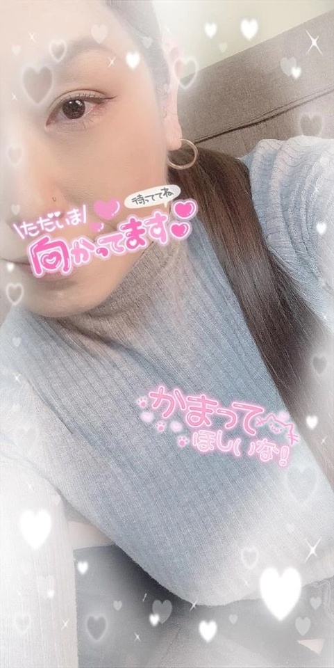 ♡イキます♡｜写メ日記｜いよ｜立川・八王子・三多摩 人妻デリヘル 熟女の風俗最終章 立川店