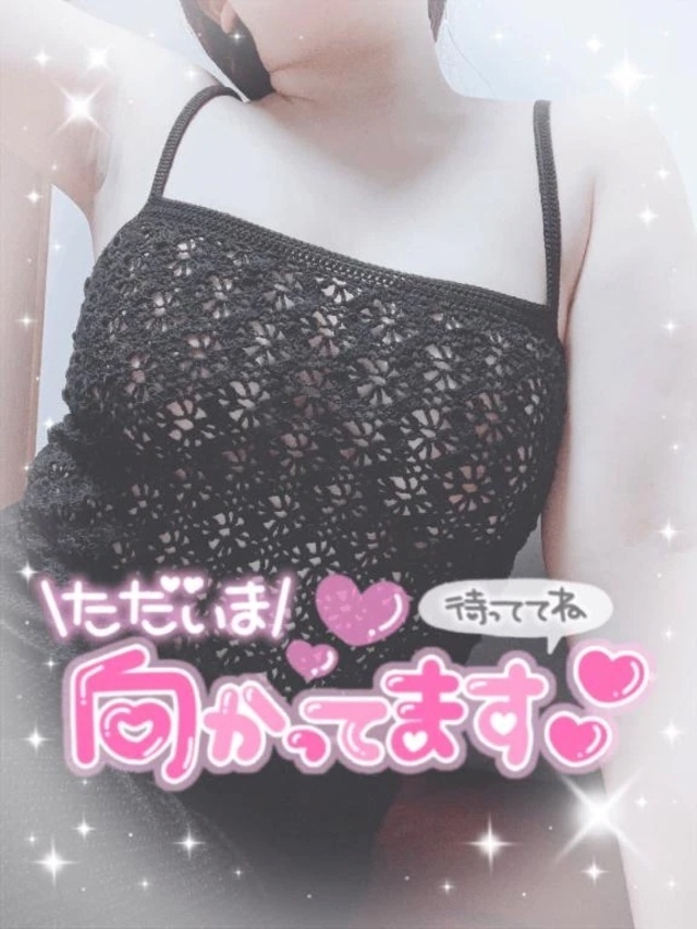 ♡向かってます♡｜写メ日記｜いよ｜立川・八王子・三多摩 人妻デリヘル 熟女の風俗最終章 立川店