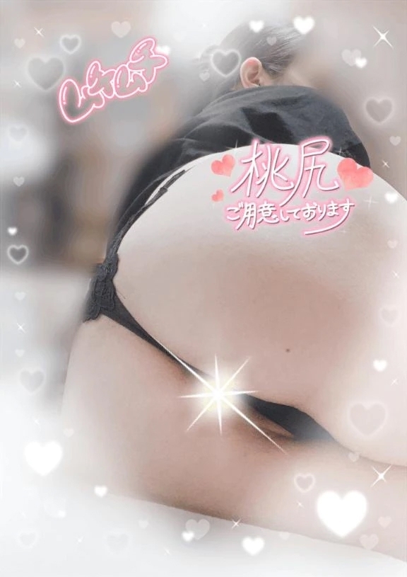 ♡もう少しです♡｜写メ日記｜いよ｜立川・八王子・三多摩 人妻デリヘル 熟女の風俗最終章 立川店