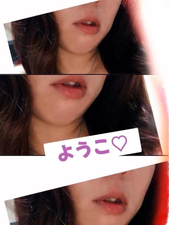 ｷﾀ━(ﾟ∀ﾟ)━( ﾟ∀)━( 　ﾟ)━(　　)━!!!!!｜写メ日記｜ようこ｜立川・八王子・三多摩 人妻デリヘル 熟女の風俗最終章 立川店