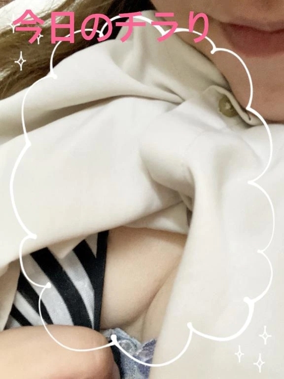 到着しました〜！