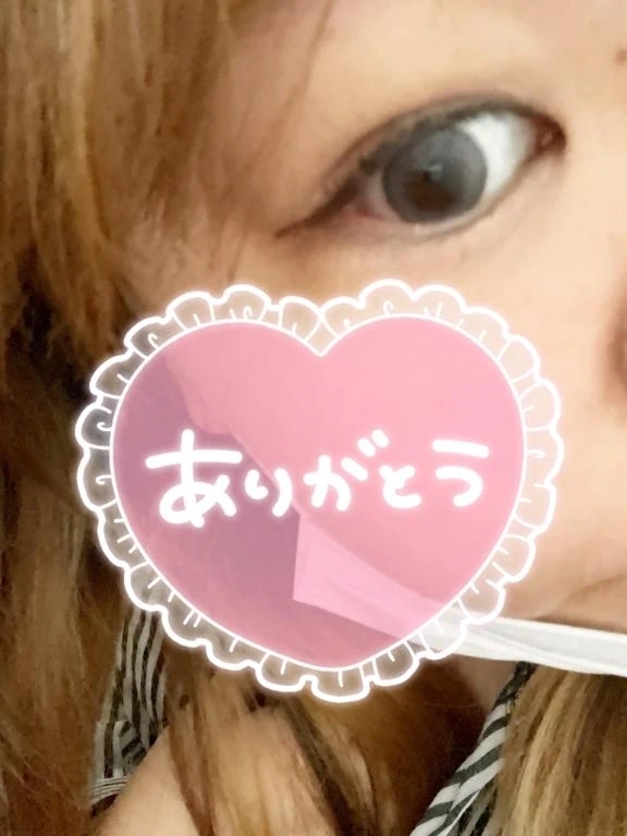 ありがとうございます！｜写メ日記｜うみ｜立川・八王子・三多摩 人妻デリヘル 熟女の風俗最終章 立川店