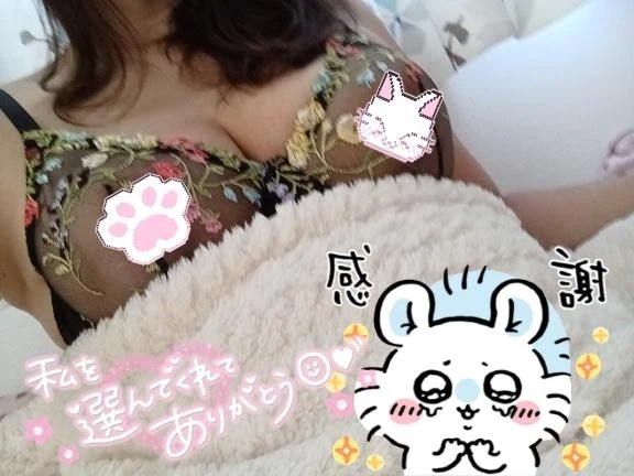 🎀出勤日のお知らせ🎀