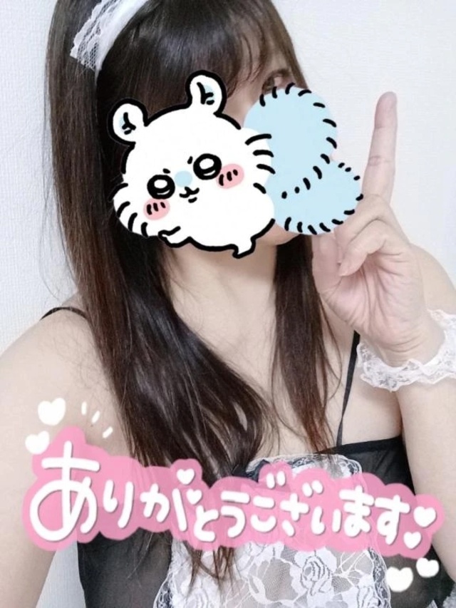 ご予約ありがとうございます🫶｜写メ日記｜りょうこ｜立川・八王子・三多摩 人妻デリヘル 熟女の風俗最終章 立川店