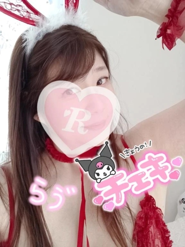 🔰→取れました｜写メ日記｜りょうこ｜立川・八王子・三多摩 人妻デリヘル 熟女の風俗最終章 立川店