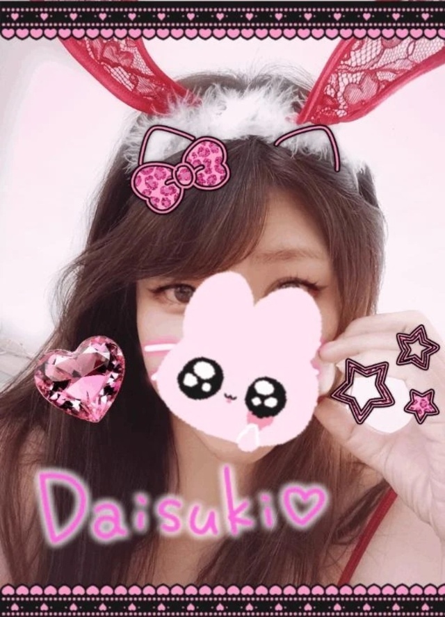 一期一会｜写メ日記｜りょうこ｜立川・八王子・三多摩 人妻デリヘル 熟女の風俗最終章 立川店