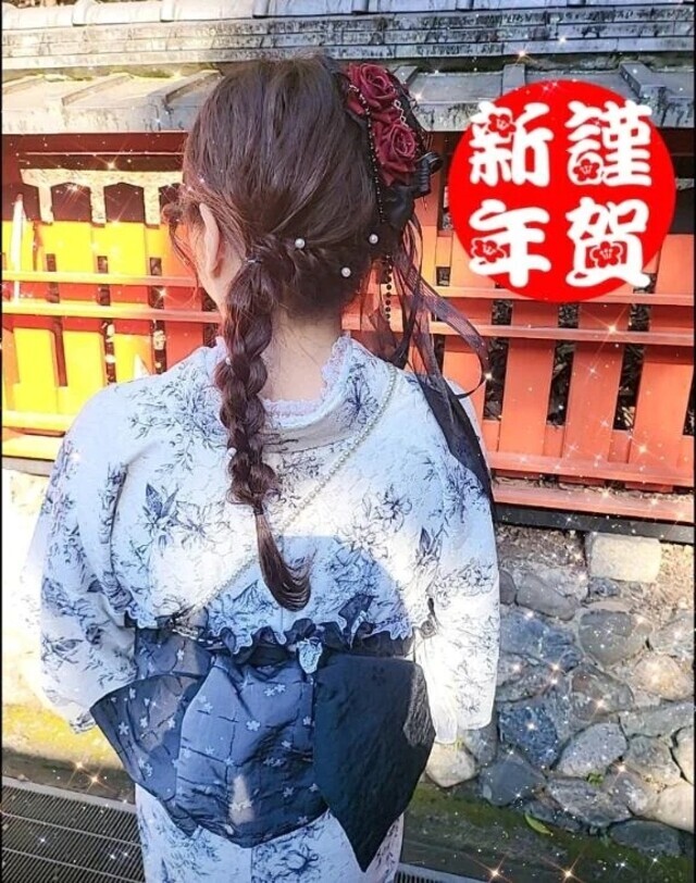 明けましておめでとうございます🎍