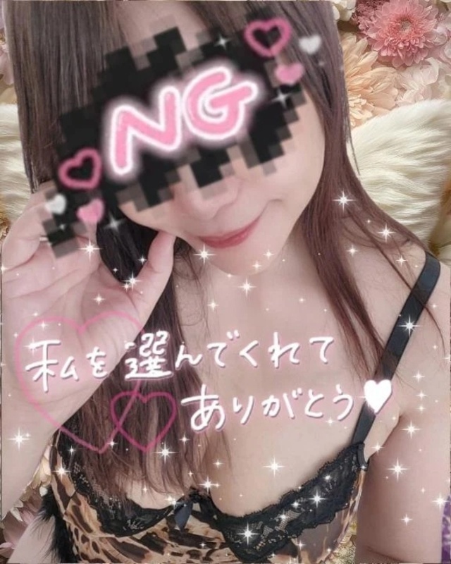 早速の御予約感謝です🫶｜写メ日記｜りょうこ｜立川・八王子・三多摩 人妻デリヘル 熟女の風俗最終章 立川店