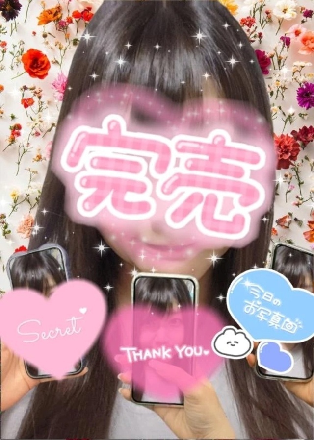 🎀事前予約💓完売御礼🎀｜写メ日記｜りょうこ｜立川・八王子・三多摩 人妻デリヘル 熟女の風俗最終章 立川店