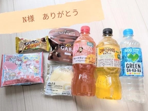 今日のお礼💌｜写メ日記｜ちなつ｜立川・八王子・三多摩 人妻デリヘル 熟女の風俗最終章 立川店