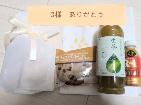 昨日のお礼🔔｜写メ日記｜ちなつ｜立川・八王子・三多摩 人妻デリヘル 熟女の風俗最終章 立川店