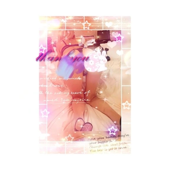 ありがとうございました｜写メ日記｜えりか｜立川・八王子・三多摩 人妻デリヘル 熟女の風俗最終章 立川店