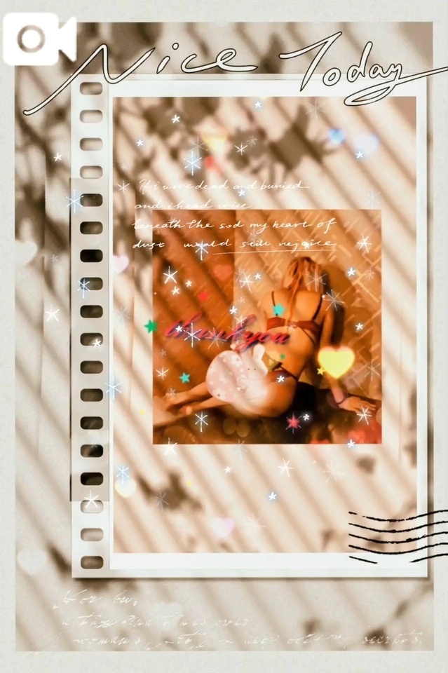 ありがとう｜写メ日記｜えりか｜立川・八王子・三多摩 人妻デリヘル 熟女の風俗最終章 立川店