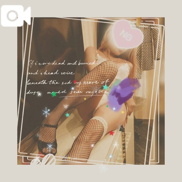 ありがとうございました