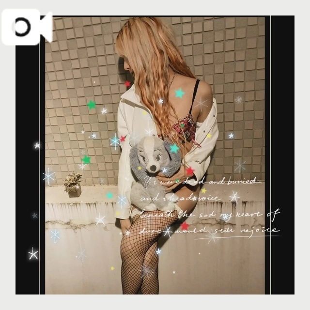 このあとも｜写メ日記｜えりか｜立川・八王子・三多摩 人妻デリヘル 熟女の風俗最終章 立川店