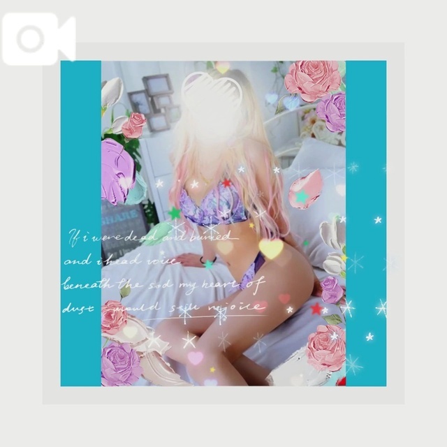 雨ですが｜写メ日記｜えりか｜立川・八王子・三多摩 人妻デリヘル 熟女の風俗最終章 立川店