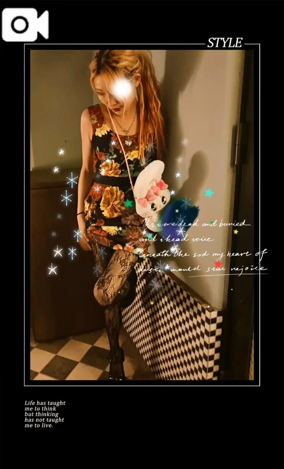 おはようございます｜写メ日記｜えりか｜立川・八王子・三多摩 人妻デリヘル 熟女の風俗最終章 立川店