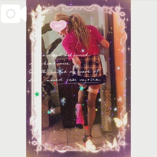 実は?