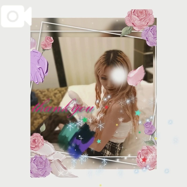 ありがとう｜写メ日記｜えりか｜立川・八王子・三多摩 人妻デリヘル 熟女の風俗最終章 立川店