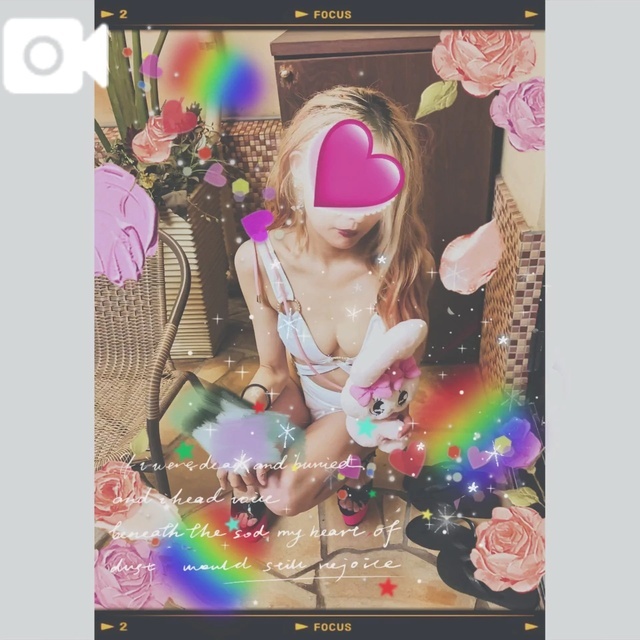 ごめんなさ～い💦